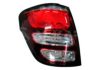 CITRO 9803928880 Combination Rearlight